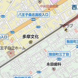 東京都立八王子盲学校 八王子市 特別支援学校 養護学校 ろう学校 盲学校 の地図 地図マピオン