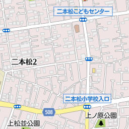 ロイヤルホームセンター相模原橋本店 相模原市緑区 ホームセンター の地図 地図マピオン