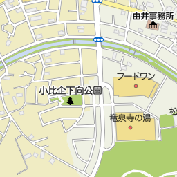 片倉駅 八王子市 駅 の地図 地図マピオン 片倉駅 八王子市 駅 の地図 地図マピオン