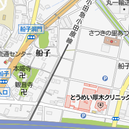 最も欲しかった 厚木 雑貨 屋 Kabegamijprzspyub2 最も欲しかった 厚木 雑貨 屋 Kabegamijprzspyub2