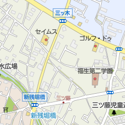 有限会社丸洋食品 武蔵村山市 卸売市場 の地図 地図マピオン 有限会社丸洋食品 武蔵村山市 卸売市場 の地図 地図マピオン