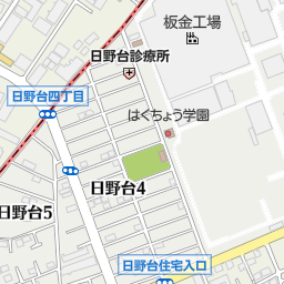 東京都立日野台高等学校 日野市 高校 の地図 地図マピオン 東京都立日野台高等学校 日野市 高校 の地図 地図マピオン