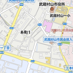 ｈａｉｒｓａｌｏｎ ｍｉｏ 武蔵村山市 美容院 美容室 床屋 の地図 地図マピオン