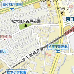 京王堀之内駅 八王子市 駅 の地図 地図マピオン 京王堀之内駅 八王子市 駅 の地図 地図マピオン
