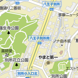 東急自動車学校 多摩市 教習所 自動車学校 の地図 地図マピオン 東急自動車学校 多摩市 教習所 自動車学校 の地図 地図マピオン