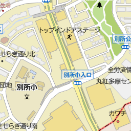 東急自動車学校 多摩市 教習所 自動車学校 の地図 地図マピオン 東急自動車学校 多摩市 教習所 自動車学校 の地図 地図マピオン