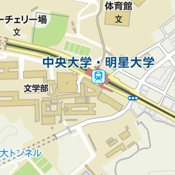 中央大学 法学部事務室 八王子市 大学 大学院 の地図 地図マピオン 中央大学 法学部事務室 八王子市 大学 大学院 の地図 地図マピオン
