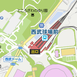 西武球場前駅 所沢市 駅 の地図 地図マピオン