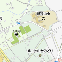 ケーヨーデイツー狭山店 狭山市 ホームセンター の地図 地図マピオン ケーヨーデイツー狭山店 狭山市 ホームセンター の地図 地図マピオン