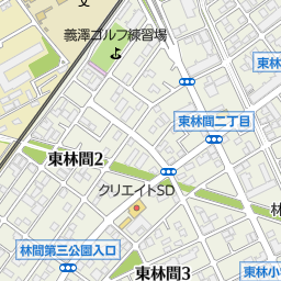 東林間駅 神奈川県相模原市南区 周辺の美容院 美容室 床屋一覧 マピオン電話帳 東林間駅 神奈川県相模原市南区 周辺の美容院 美容室 床屋一覧 マピオン電話帳