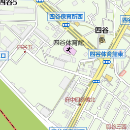 ホームセンターコーナン府中四谷店 府中市 ホームセンター の地図 地図マピオン ホームセンターコーナン府中四谷店 府中市 ホームセンター の地図 地図マピオン