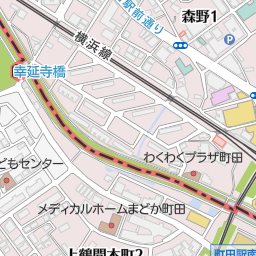 町田駅 町田市 駅 の地図 地図マピオン 町田駅 町田市 駅 の地図 地図マピオン