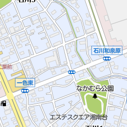 ケーヨーデイツー藤沢石川店 藤沢市 ホームセンター の地図 地図マピオン