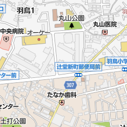 2ページ目 辻堂駅 神奈川県藤沢市 周辺の美容院 美容室 床屋一覧 マピオン電話帳 2ページ目 辻堂駅 神奈川県藤沢市 周辺の美容院 美容室 床屋一覧 マピオン電話帳