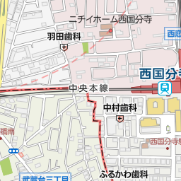 西国分寺駅 国分寺市 駅 の地図 地図マピオン