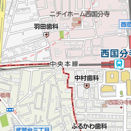 西国分寺駅 国分寺市 駅 の地図 地図マピオン 西国分寺駅 国分寺市 駅 の地図 地図マピオン
