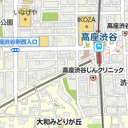 ハードオフ高座渋谷店 大和市 家具屋 雑貨屋 インテリアショップ の地図 地図マピオン