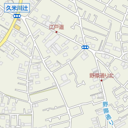 東京都立東村山高等学校 東村山市 高校 の地図 地図マピオン 東京都立東村山高等学校 東村山市 高校 の地図 地図マピオン