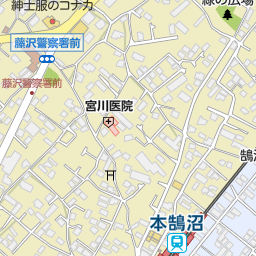 神奈川エコハウス株式会社 藤沢市 建設会社 工事業 の地図 地図マピオン