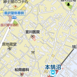 神奈川エコハウス株式会社 藤沢市 建設会社 工事業 の地図 地図マピオン 神奈川エコハウス株式会社 藤沢市 建設会社 工事業 の地図 地図マピオン