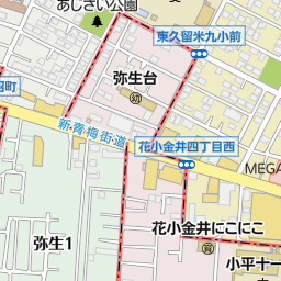 ホームセンターコーナンドイト東久留米店 東久留米市 ホームセンター の地図 地図マピオン ホームセンターコーナンドイト東久留米店 東久留米市 ホームセンター の地図 地図マピオン