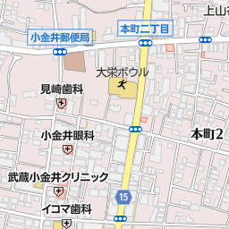 東京都小金井市の美容院 美容室 床屋一覧 マピオン電話帳 東京都小金井市の美容院 美容室 床屋一覧 マピオン電話帳