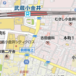 東京都小金井市の美容院 美容室 床屋一覧 マピオン電話帳 東京都小金井市の美容院 美容室 床屋一覧 マピオン電話帳