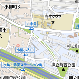 アンティア 武蔵野台店 An Tia 府中市 美容院 美容室 床屋 の地図 地図マピオン アンティア 武蔵野台店 An Tia 府中市 美容院 美容室 床屋 の地図 地図マピオン