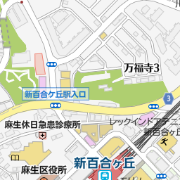 新百合ケ丘駅 神奈川県川崎市麻生区 周辺の美容院 美容室 床屋一覧 マピオン電話帳