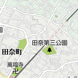 田奈駅（横浜市青葉区/駅）の地図｜地図マピオン