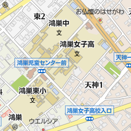 鴻巣駅 埼玉県鴻巣市 周辺の美容院 美容室 床屋一覧 マピオン電話帳 鴻巣駅 埼玉県鴻巣市 周辺の美容院 美容室 床屋一覧 マピオン電話帳