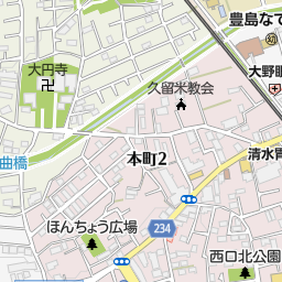 東京都東久留米市の美容院 美容室 床屋一覧 マピオン電話帳 東京都東久留米市の美容院 美容室 床屋一覧 マピオン電話帳