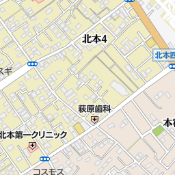 北本駅 埼玉県北本市 周辺の美容院 美容室 床屋一覧 マピオン電話帳