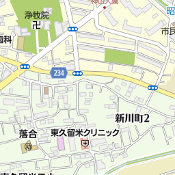 ファッションセンターしまむら東久留米店 東久留米市 ファッション 紳士服 婦人服 の地図 地図マピオン ファッションセンターしまむら東久留米店 東久留米市 ファッション 紳士服 婦人服 の地図 地図マピオン
