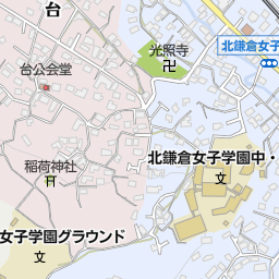 北鎌倉駅 鎌倉市 駅 の地図 地図マピオン