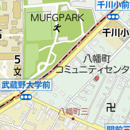 千川上水遊歩道（武蔵野市/公園・緑地）の地図｜地図マピオン