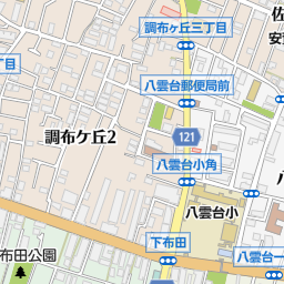 布田駅 東京都調布市 周辺の美容院 美容室 床屋一覧 マピオン電話帳 布田駅 東京都調布市 周辺の美容院 美容室 床屋一覧 マピオン電話帳