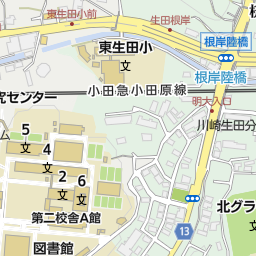 生田駅 神奈川県川崎市多摩区 周辺の美容院 美容室 床屋一覧 マピオン電話帳 生田駅 神奈川県川崎市多摩区 周辺の美容院 美容室 床屋一覧 マピオン電話帳