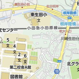 生田駅 神奈川県川崎市多摩区 周辺の美容院 美容室 床屋一覧 マピオン電話帳