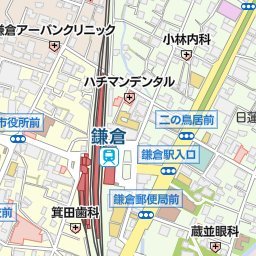 鎌倉駅 鎌倉市 駅 の地図 地図マピオン 鎌倉駅 鎌倉市 駅 の地図 地図マピオン