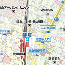 モッズヘア鎌倉店 鎌倉市 美容院 美容室 床屋 の地図 地図マピオン モッズヘア鎌倉店 鎌倉市 美容院 美容室 床屋 の地図 地図マピオン