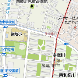 ホームセンターユニディ狛江店 狛江市 ホームセンター の地図 地図マピオン