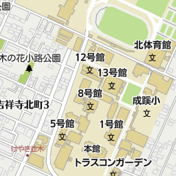 ヘアーリゾートclips 成蹊学園店 武蔵野市 美容院 美容室 床屋 の地図 地図マピオン ヘアーリゾートclips 成蹊学園店 武蔵野市 美容院 美容室 床屋 の地図 地図マピオン