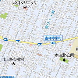 吉祥寺駅 武蔵野市 駅 の地図 地図マピオン 吉祥寺駅 武蔵野市 駅 の地図 地図マピオン