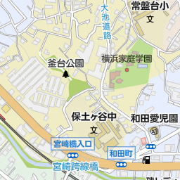 和田町駅 横浜市保土ケ谷区 駅 の地図 地図マピオン