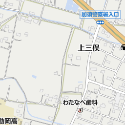 美容室mix 加須市 美容院 美容室 床屋 の地図 地図マピオン 美容室mix 加須市 美容院 美容室 床屋 の地図 地図マピオン