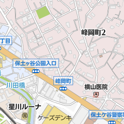 ホームセンターコーナン保土ヶ谷星川店 横浜市保土ケ谷区 ホームセンター の地図 地図マピオン ホームセンターコーナン保土ヶ谷星川店 横浜市保土ケ谷区 ホームセンター の地図 地図マピオン