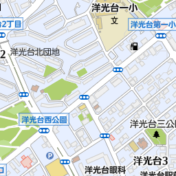 ケーヨーデイツー洋光台店 横浜市磯子区 ホームセンター の地図 地図マピオン
