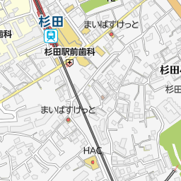 杉田駅 神奈川県横浜市磯子区 周辺の美容院 美容室 床屋一覧 マピオン電話帳 杉田駅 神奈川県横浜市磯子区 周辺の美容院 美容室 床屋一覧 マピオン電話帳