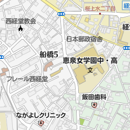 2ページ目 経堂駅 東京都世田谷区 周辺の美容院 美容室 床屋一覧 マピオン電話帳 2ページ目 経堂駅 東京都世田谷区 周辺の美容院 美容室 床屋一覧 マピオン電話帳